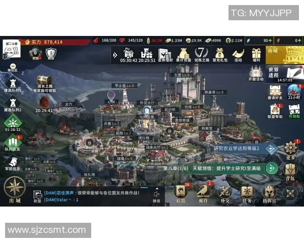 足球老板的权力游戏与球队命运的紧密联系探讨